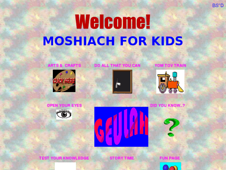 www.moshiachforkids.com