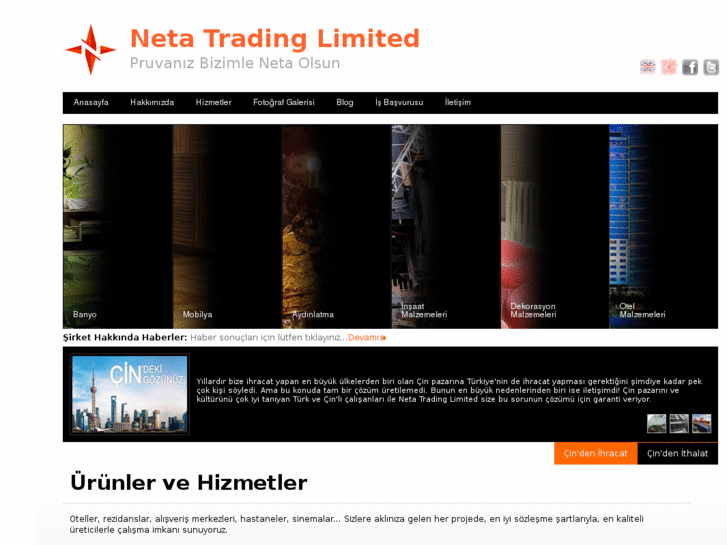 www.netaexport.com