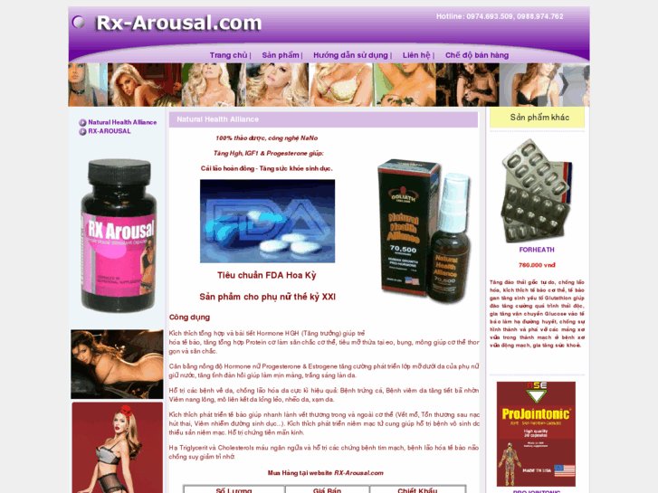 www.rx-arousal.com