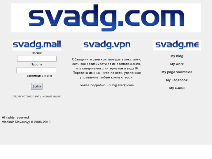 www.svadg.com