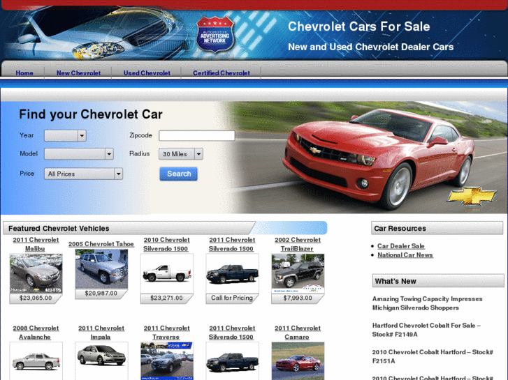 www.usedchevroletcars.org