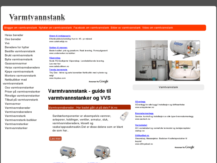 www.varmtvannstank.com