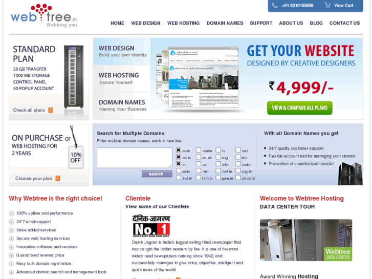 www.webtree.in
