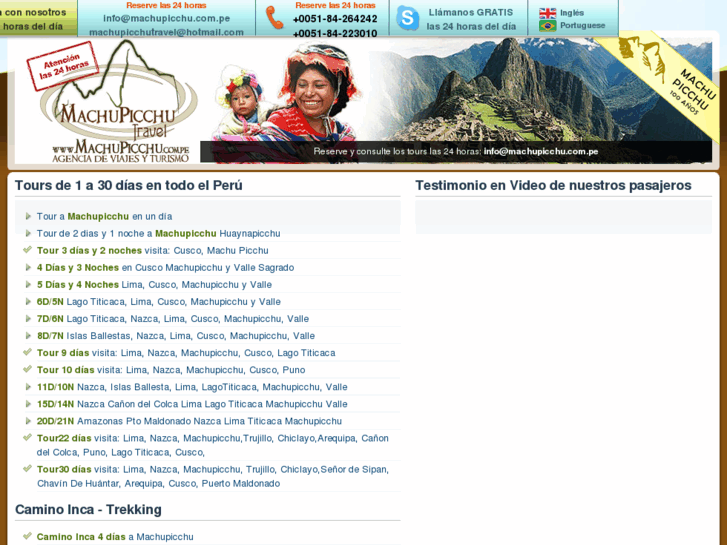 www.machupicchu.com.pe