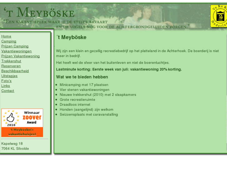 www.meyboske.nl