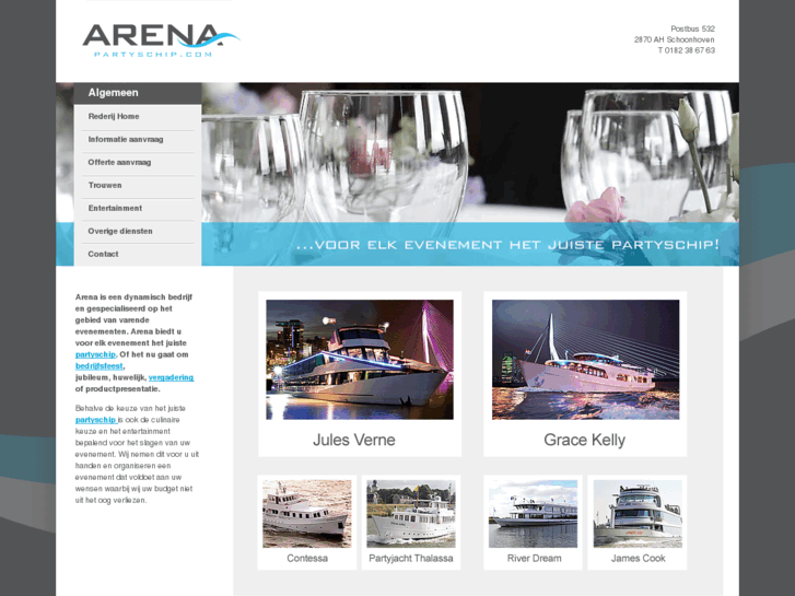 www.partyschip.com