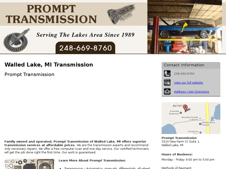 www.prompttransmission.com