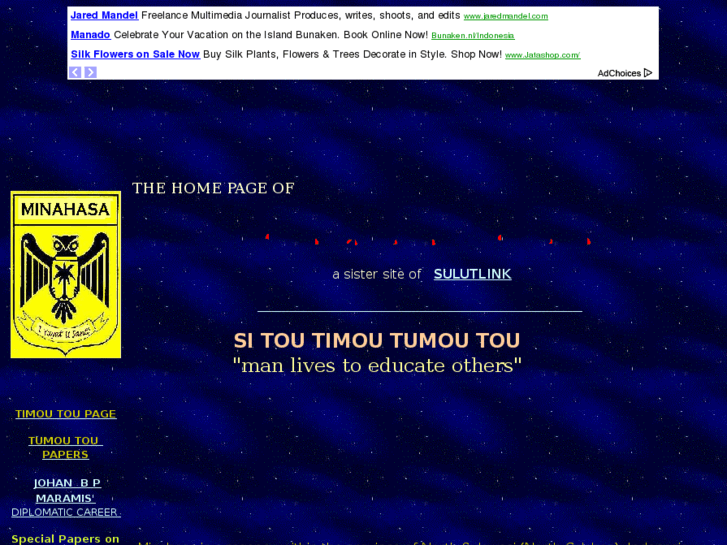 www.tumoutou.net