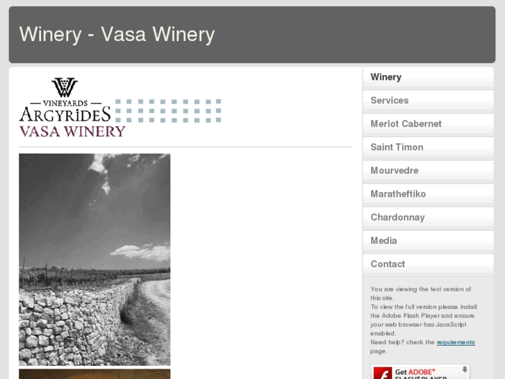 www.vasawinery.com