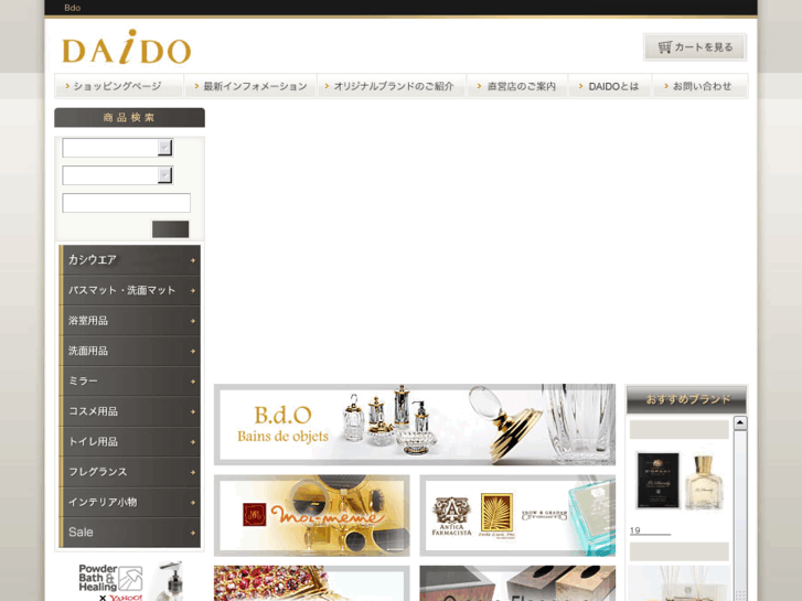 www.daido-shop.com