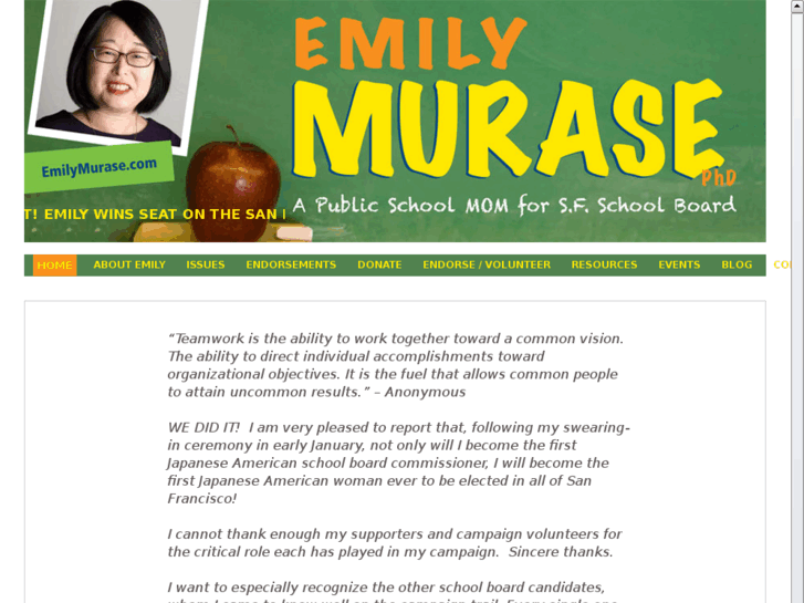 www.emilymurase.com