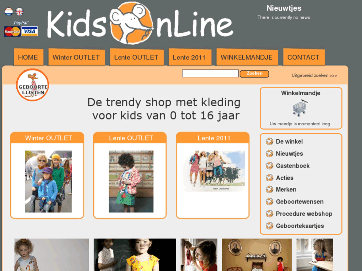 www.kidsonline.be