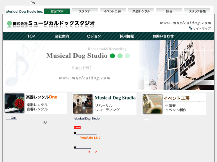 www.musicaldog.com