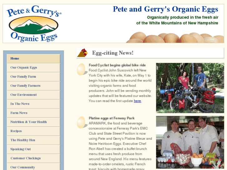 www.peteandgerrys.com