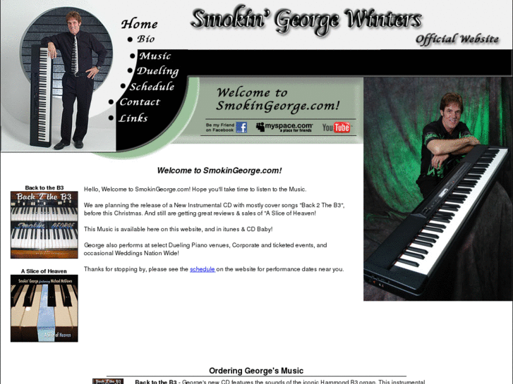 www.smokingeorge.com