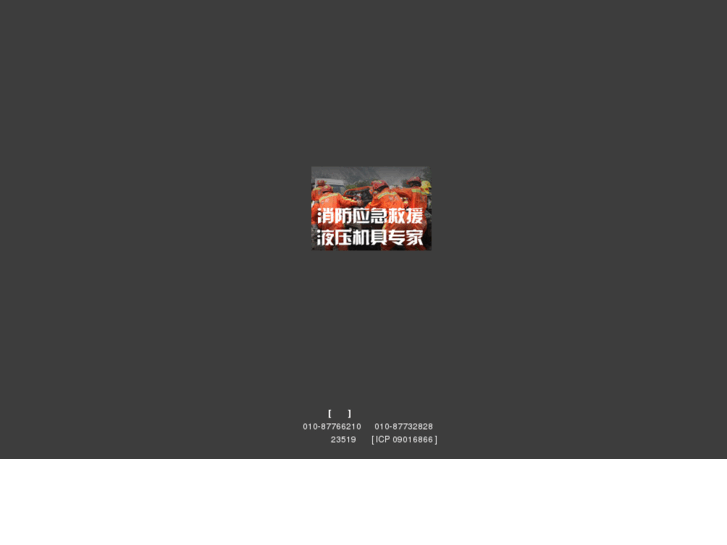 www.soban.cn