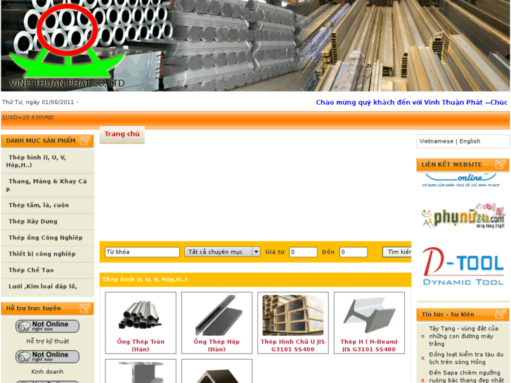 www.vtpsteel.com