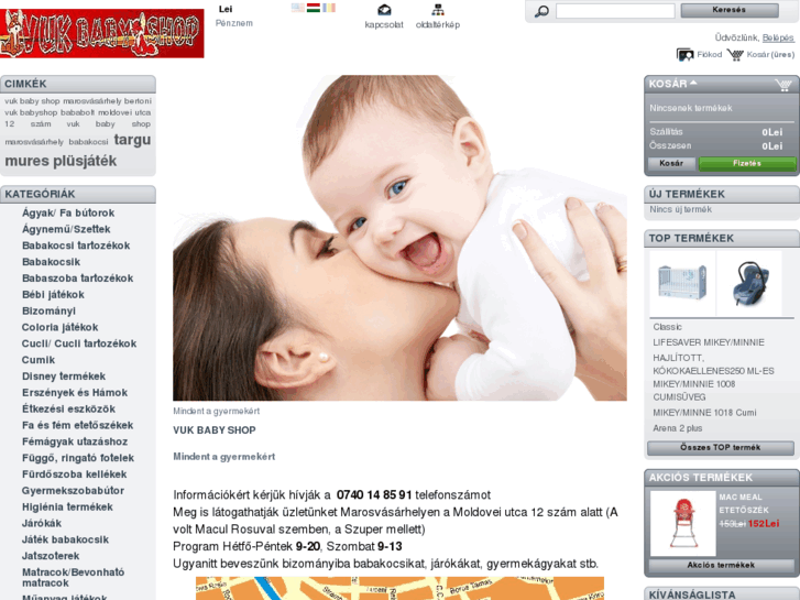 www.vuk-babyshop.com