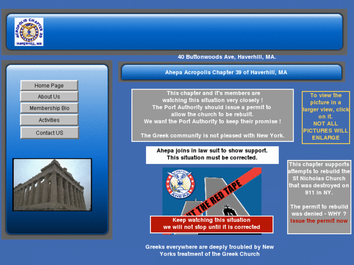 www.ahepa39.org