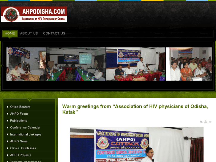 www.ahpodisha.com