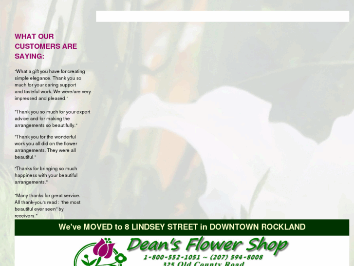 www.deansflowershop.net