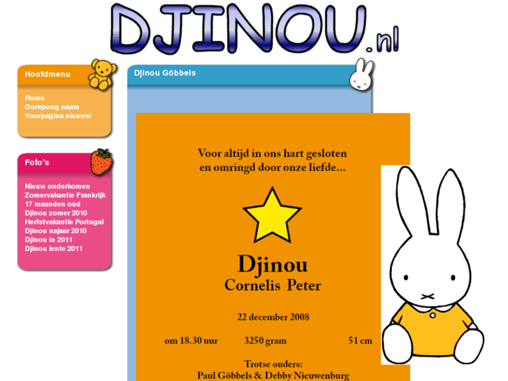 www.djinou.com