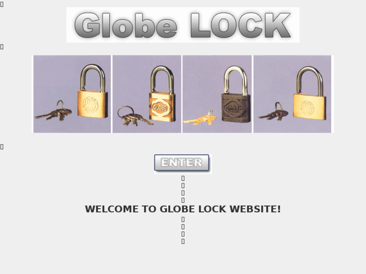 www.globelock.com