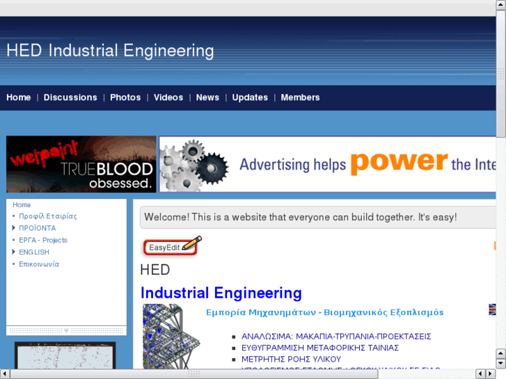 www.hed-engineering.com