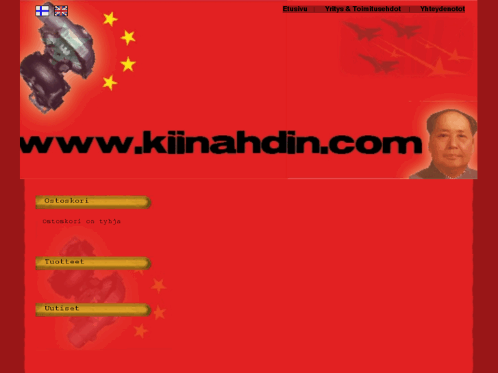 www.kiinahdin.com