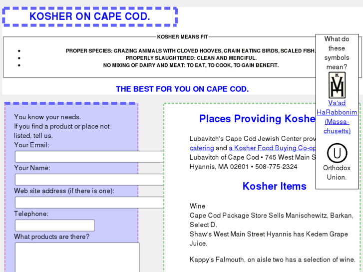 www.kosheroncapecod.com