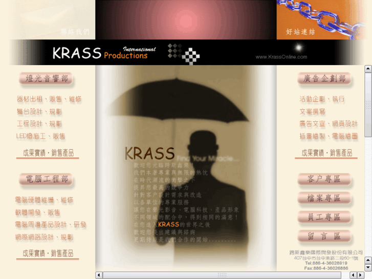 www.krassonline.com