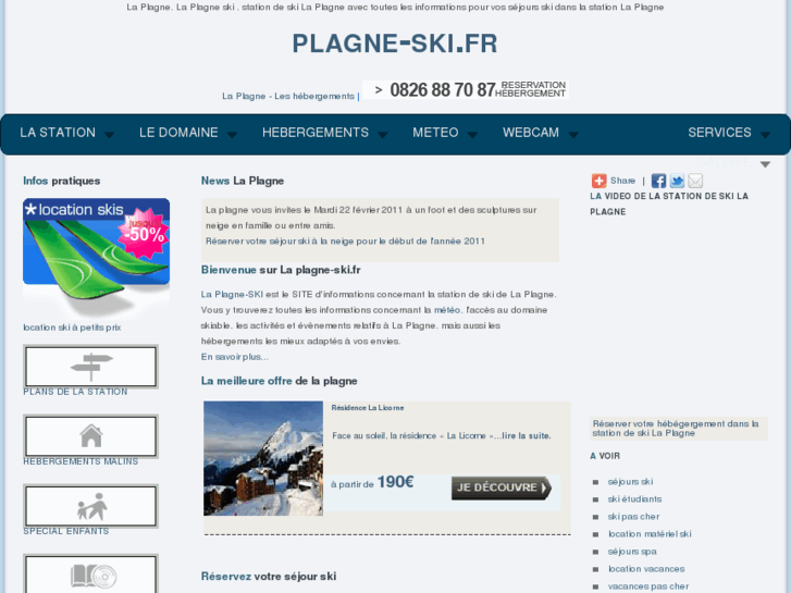 www.la-plagne-ski.fr