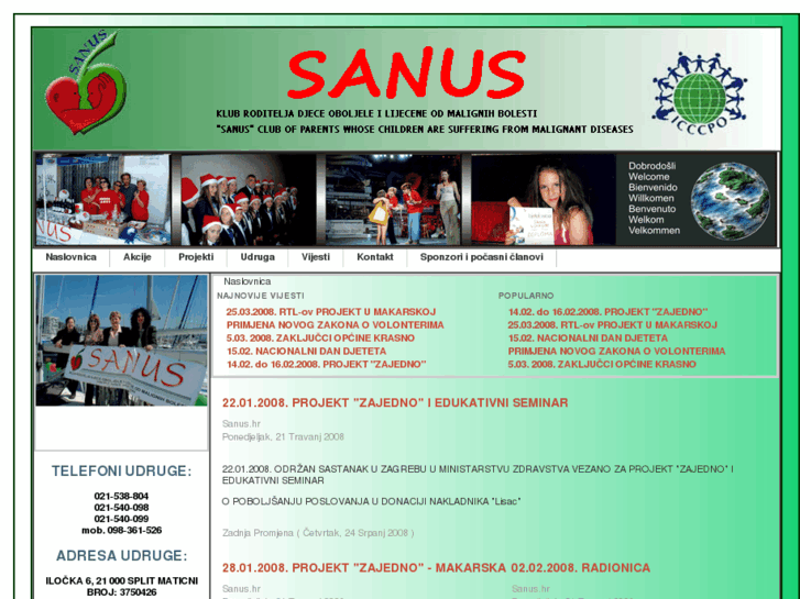 www.sanus.hr