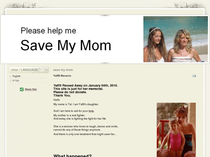 www.save-my-mom.com