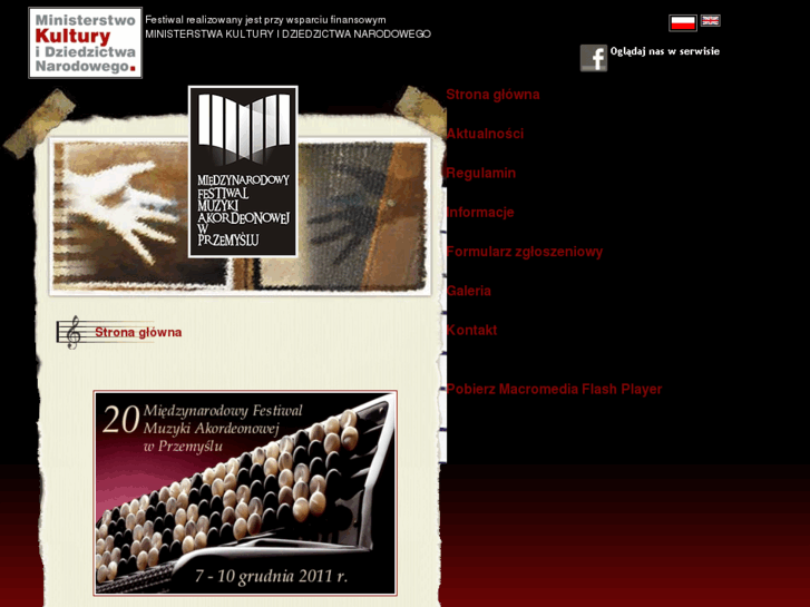 www.akordeon.org.pl