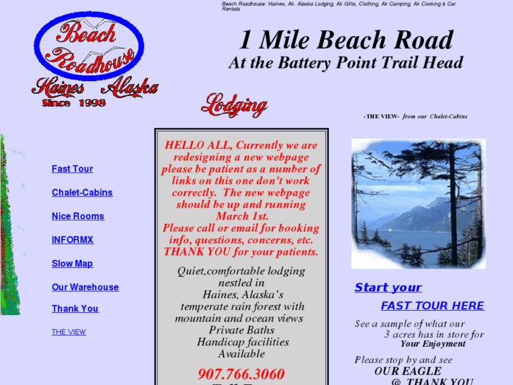 www.beachroadhouse.com