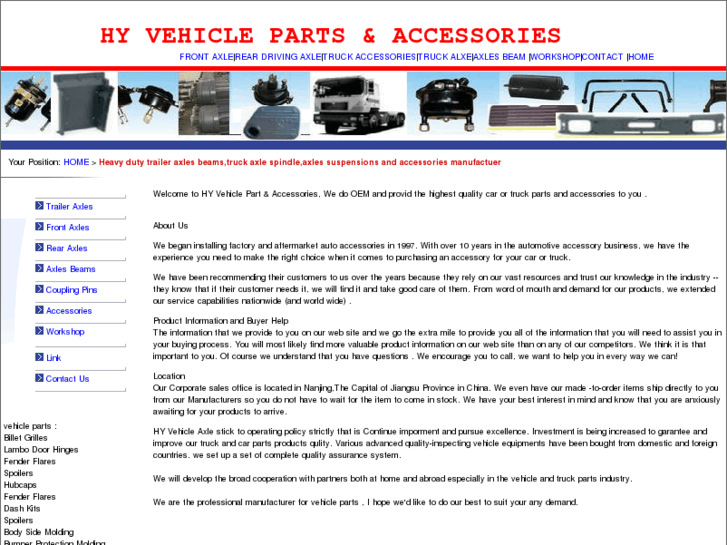 www.hy-vehicle.com