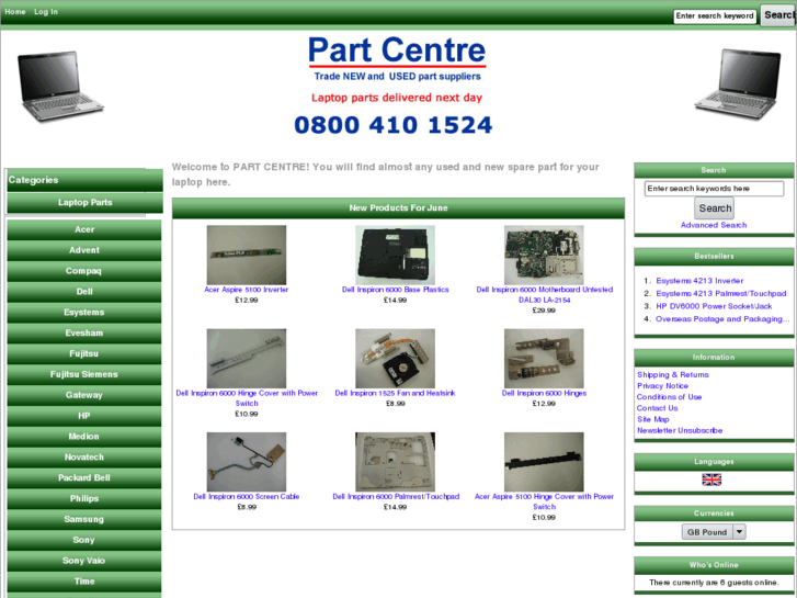 www.part-centre.com