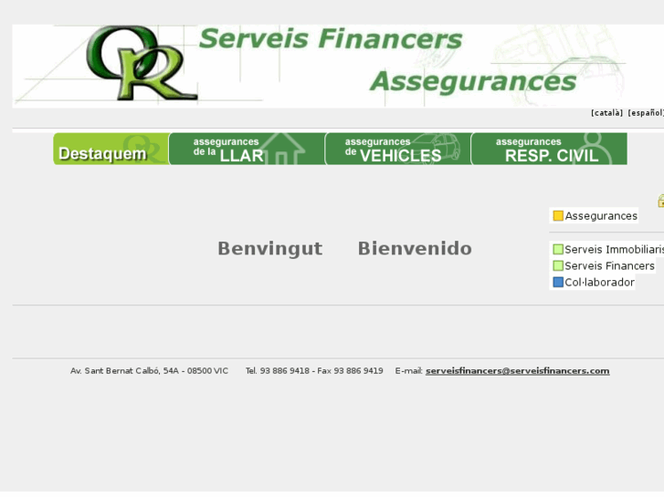 www.serveisfinancers.com