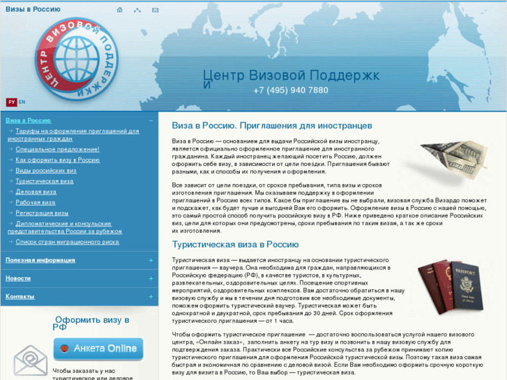 Поздравления с днем рождения сестре в прозе своими словами Поздравления с днем рождения коллеге