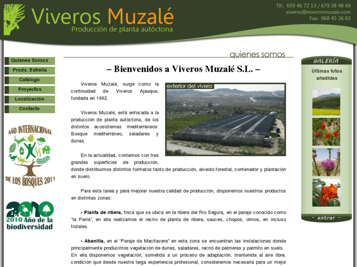 www.viverosmuzale.com