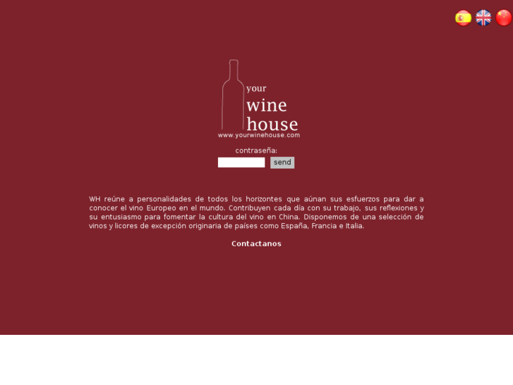 www.yourwinehouse.com