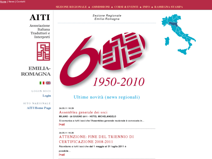 www.aiti-emiliaromagna.org