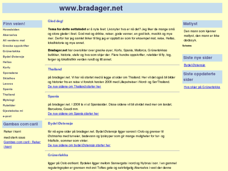 www.bradager.net