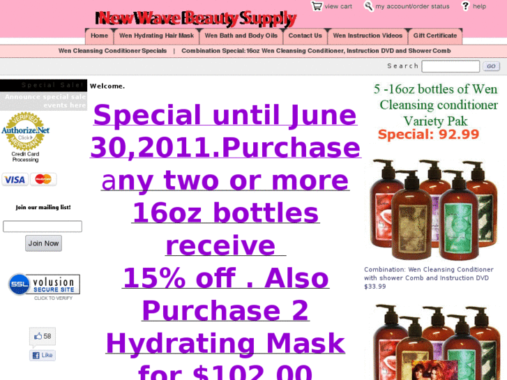 www.newwavebeautysupply.com