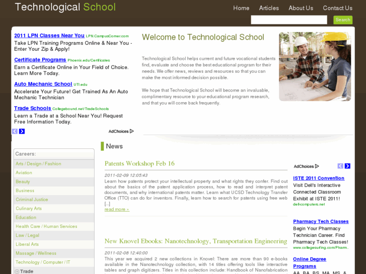 www.technologicalschool.com