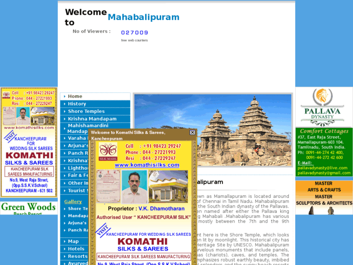 www.aboutmahabalipuram.com