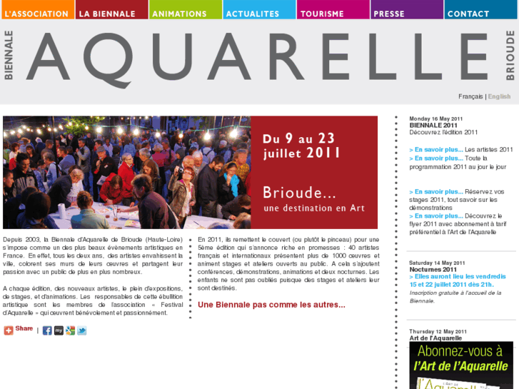 www.biennale-aquarelle.com