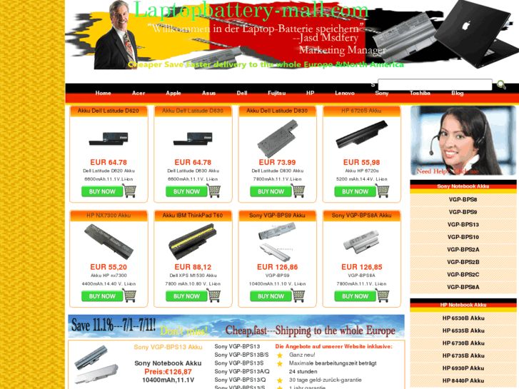 www.laptopbattery-mall.com