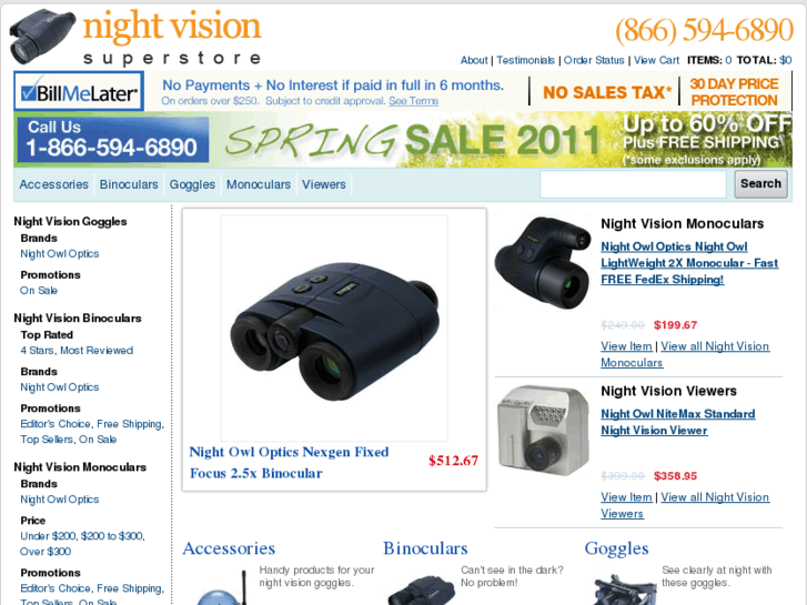 www.night-vision-guide.com